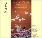 Frequencepekinoise